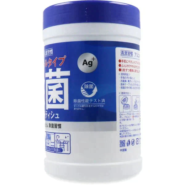 除菌ウェットティシュ iiもの本舗 清潔習慣 アルコールタイプ ボトル本体 100枚入りＸ10本