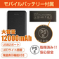 販売中止電熱ベストバッテリー付き 「タイプ2 ブラック L」 ヒーター 電熱 発熱 防寒 ヒーターベスト ヒーターウェア 電熱 ジャケット ベスト 加熱 電熱ベスト 温度 調節 通勤 釣り 登山