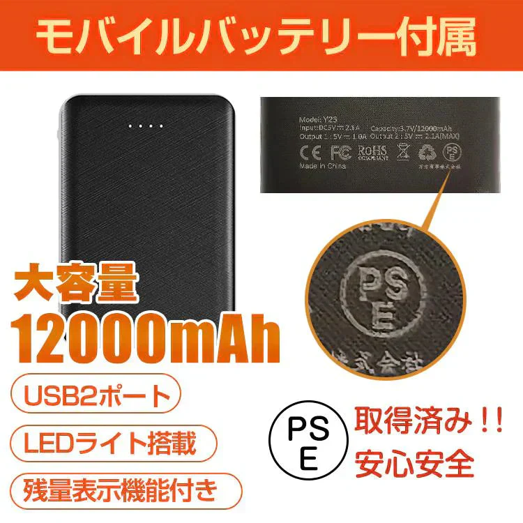 販売中止電熱ベストバッテリー付き 「タイプ2 ブラック L」 ヒーター 電熱 発熱 防寒 ヒーターベスト ヒーターウェア 電熱 ジャケット ベスト 加熱 電熱ベスト 温度 調節 通勤 釣り 登山