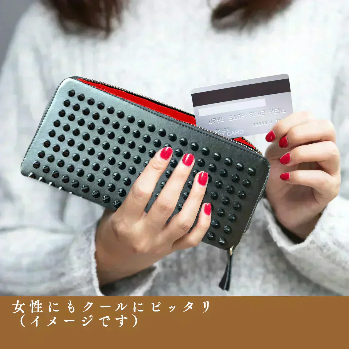 トゲトゲ　キラキラ　スタッズ　mix　長財布　大容量　ラウンドファスナー　オリジナル品