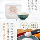 100g×4 ライスこんにゃく
