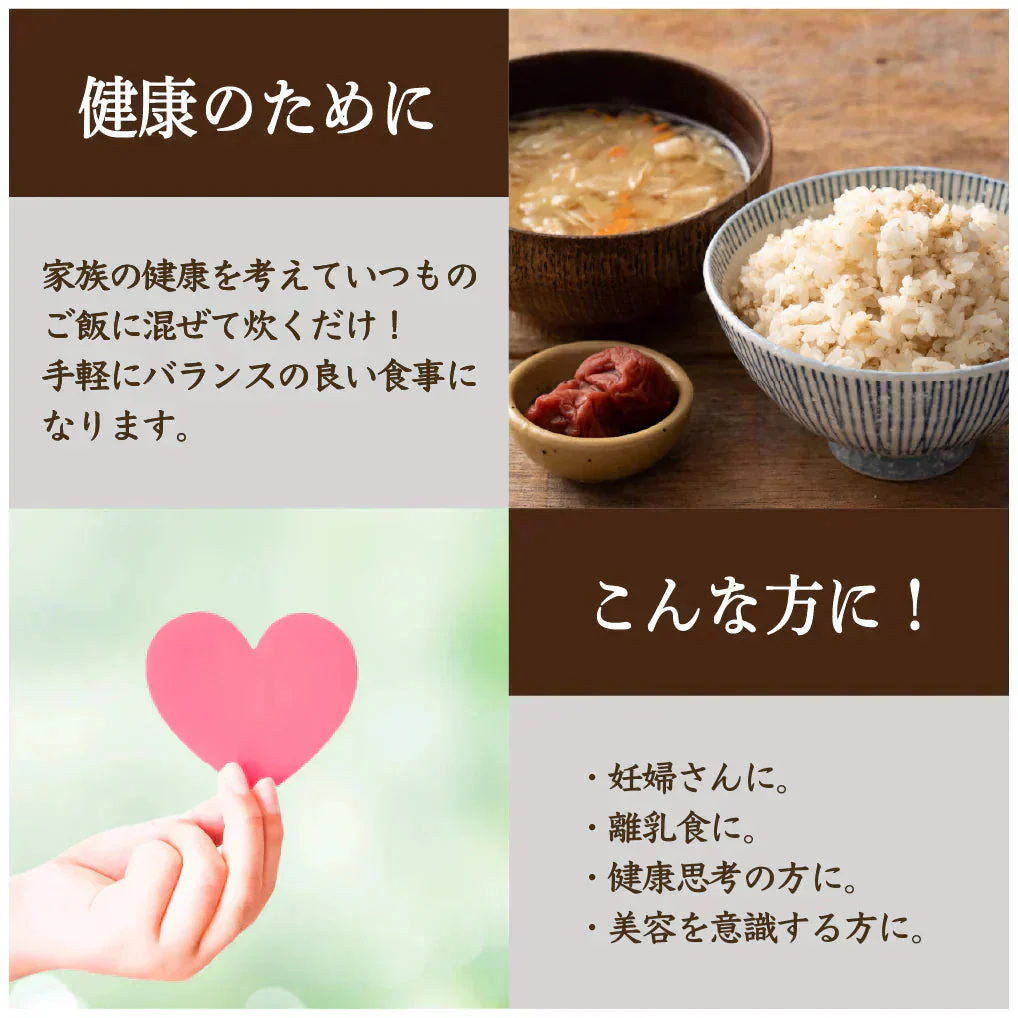 雑穀 雑穀米 国産 もちあわ 800g(400g×2袋)