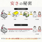 名物博多明太子（無色）明太子　一本物　特小サイズ