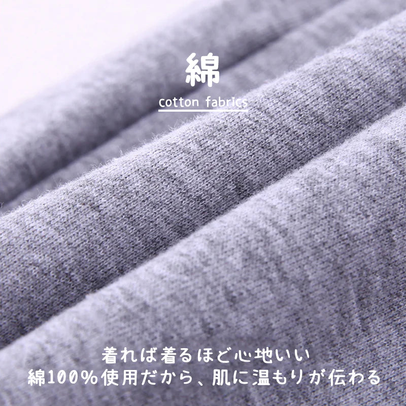 2点セット ブラック 110cm トレーナー1枚 と ズボン1枚 体育 体操服 子供 キッズ 白Tシャツ長袖 黒 グレー パンツ 秋 春 冬 通気性 運動会 イベント 男女兼用 ポップダンス