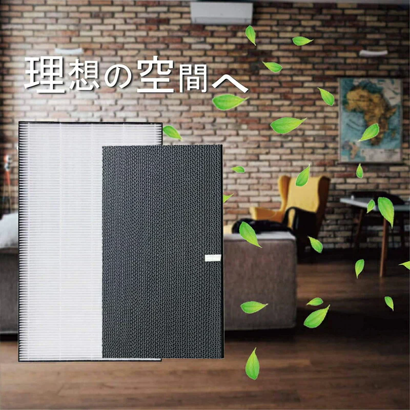 空気清浄機交換用フィルタ ダイキン(DAIKIN)互換品 互換品 非純正  対応品番：KAFP085A4 2420446 (互換品/合計2枚)