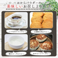 おからパウダー (500g) LibertyFoods(リバティフード)