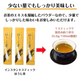 スティックほうじ茶 インスタント 個包装 水でも溶ける 旅行 持ち運びに便利 創作茶屋宗新