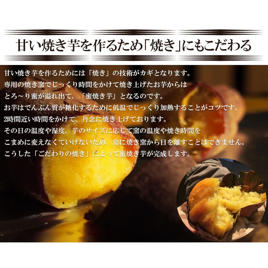 【最安値挑戦祭】焼き芋 さつまいも 紅はるか 1kg サツマイモ 冷凍焼き芋 焼きいも 産地直送 薩摩芋 石焼き芋 芋 いも イモ 鹿児島県産 FJK-003