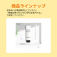 【2個セット】 クレンジングジェルバーム 80g Make.iN CICA ヒト幹細胞 ホワイトクレイ メイク落とし 毛穴 角質 エイジングケア 潤い 保湿 美容 スキンケア クレンジング クレンジングバーム【エコ得】