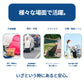 凝固剤 800g 凝固剤 簡易トイレ トイレラボ TOILELAB