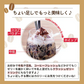 15食 珈琲寒天ゼリー/ギルトフリー/デザート/カロリー0/ダイエット/低糖質/珈琲ゼリー/ミルク風味シロップ付き