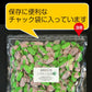 [業務用] ソフトこんぶ飴 500g×6袋 お徳用 業務用