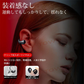 イヤホン 耳を塞がない ワイヤレス bluetooth 5.3 ランニング オープンイヤー ワイヤレスイヤホン ジョギング イヤーカフイヤホン 耳掛け式 マイク 高音質 w625A(ブラック)