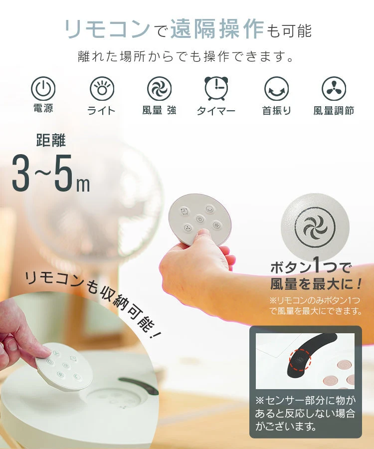 【チャコールグレー】扇風機 DCモーター コードレス 折りたたみ扇風機 リモコン USB 充電式 小型 卓上 風量 8段階 調節 ポータブルファン コードレスファン サーキュレーター コンパクト 持ち運び おしゃれ 静音 暑さ対策 床置き リビング アウトドア