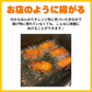 【国内加工・濃厚な味わいです】カキフライ40粒入り　500ｇ×2パック