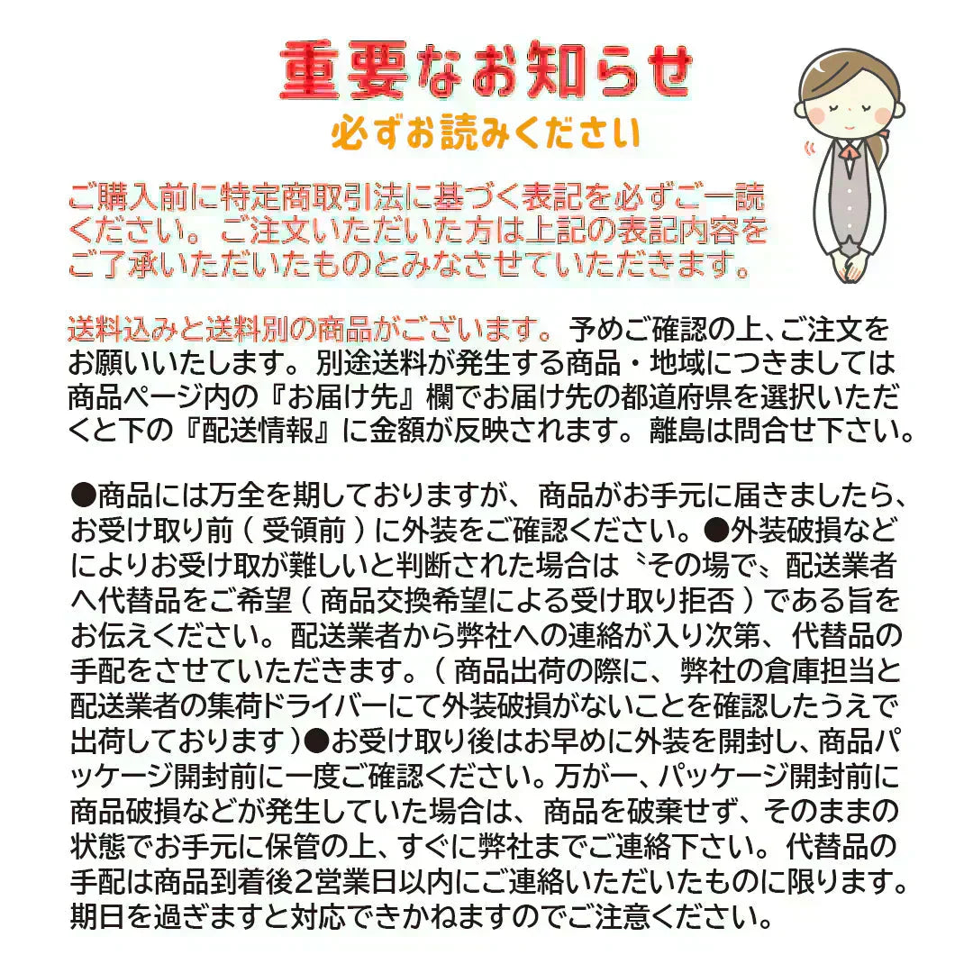 再生紙トイレットペーパー96Rダブル