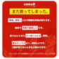 【予約】【10月以降順次発送】  パックごはん 180g×6パック 低温製法米のおいしいごはん  備蓄 防災 保存食 常温保存可 アイリスオーヤマ【カウシェファーム収穫対象商品】