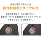 【テレビの音が手元で聴こえる】テレビ スピーカー 高齢者 手元スピーカー有線 テレビ音源 大音量 置き型 ギフト プレゼント おじいちゃん おばあちゃん 敬老の日 父の日 母の日 60代 70代 80代