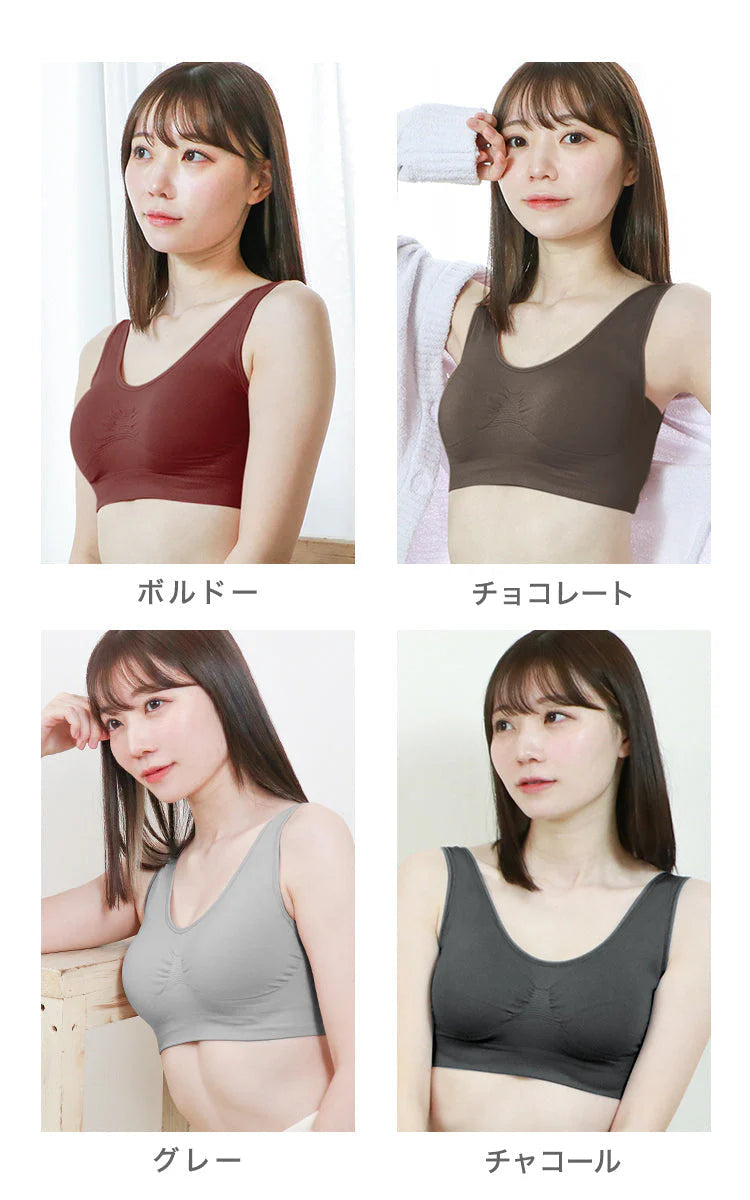 【Lサイズ】【フロスティグレー】ナイトブラ 育乳 ノンワイヤー 脇高 大きいサイズ マタニティブラ 小胸 バストケア 昼夜兼用 産後 夜用 無地 痛くない 谷間 補正下着 24時間 MODE：FIT モードフィット