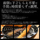 エビフライ 特大 630g（10尾入り） えびふらい 大きい ブラックタイガー 海老フライ お惣菜 冷凍 業務用 えび エビ 海老 おいしい おかず 冷凍食品 揚げ物 冷凍 業務用 母の日 プレゼント ギフト  母の日思いの 健康 実用的 父の日 子供 孫