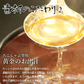 天然 明石だこ 絶品たこしゃぶセット 400g(3人から4人前)