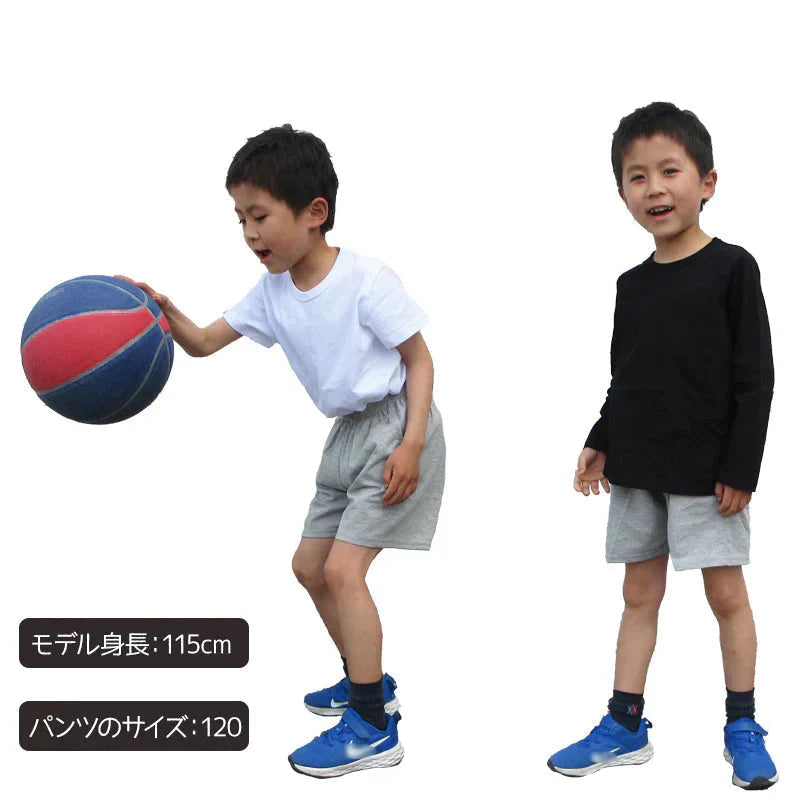 ハーフパンツ 3枚 グレー 150cm 子供 100 110 120 130 140 150 160 170 無地 学生 男子 女子 幼稚園 小学生 半ズボン 短パン ポケットあり コットン 綿 吸汗 速乾