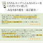 [大袋]とろりんスープ昆布と海藻 うめ味 [100杯分]　200g×2袋 即席スープの素 お徳用