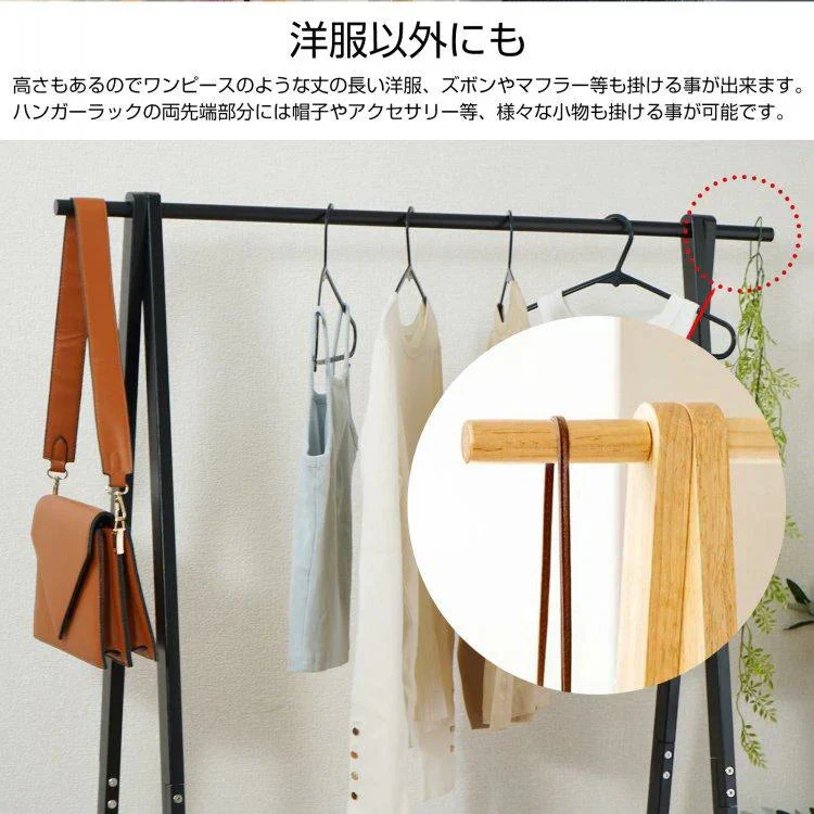 ハンガーラック 「ナチュラル」 スリム 幅70cm おしゃれ 耐荷重30kg 頑丈 洋服かけ 収納棚 衣類収納 多機能ラック ハンガー ラック コート掛け 木製 シンプル 収納 材質 竹