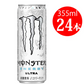 モンスターエナジー ウルトラ 355ml×24本
