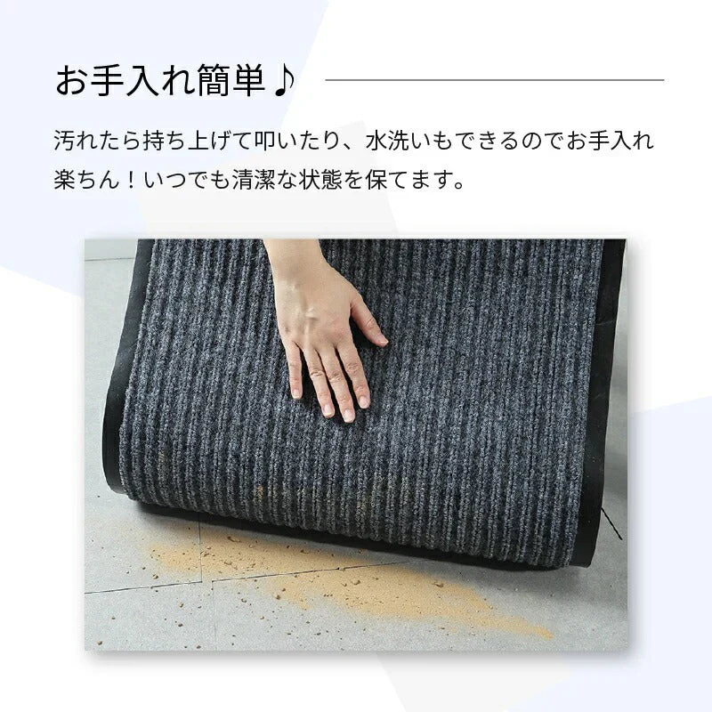 【ブラック 80×120cm】玄関マット 屋外 室内 おしゃれ 北欧 泥落とし 洗える かわいい 風水 大判 40×60cm 50×80cm 60×90cm 80×120cm 120×150cm 無地 滑り止め 業務用 丸洗い 水洗い ドアマット 店舗 飲食店 オフィス 事務所