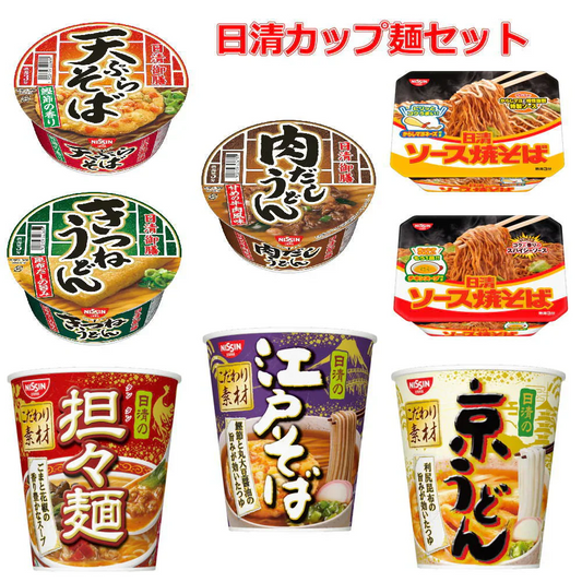 にぎわい広場  日清食品 御前 江戸そば 京うどん 担々麺 焼そば 24個セット