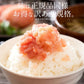 明太子 辛子明太子 1kg 訳あり 無着色 わけあり ワケあり 穴あき バラ めんたいこ メンタイコ 切れ子 切子 からし明太子 ご飯のお供 ごはんのおとも おかず 酒の肴 グルメ 魚卵 海鮮 魚介類 贈り物 母の日 プレゼント ギフト  母の日思いの 健康 実用的 父の日 子供 孫