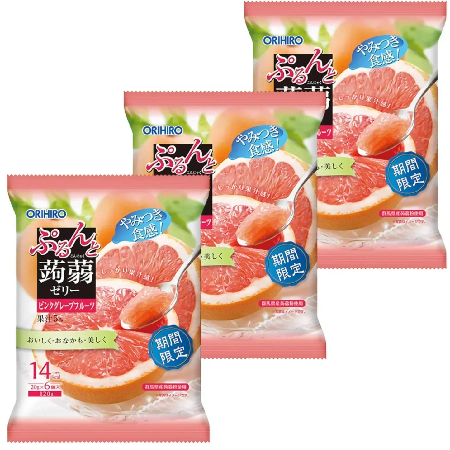 【3個セット】オリヒロ やみつき食感！ぷるんと蒟蒻ゼリー パウチ ピンクグレープフルーツ 20g*6個入 こんにゃくゼリー 蒟蒻ゼリー ゼリー (食品PG3)※