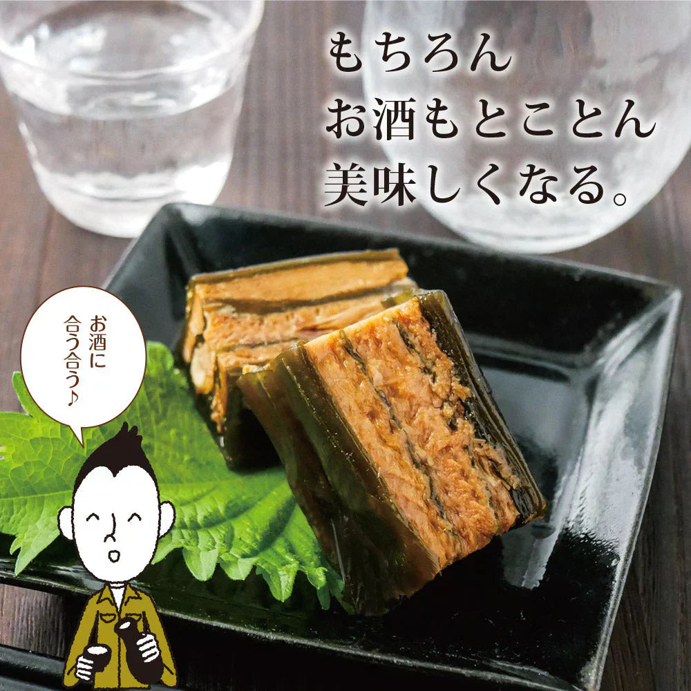 日本橋いなば園 北海道産 鮭と昆布のかさね巻き ネコポス メール便送料無料 重ね巻き サーモン 昆布 重ね巻 惣菜 おかず 加工品 魚介類 昆布巻き お取り寄せ 昆布巻き 佃煮 鮭 ミルフィーユ こんぶ サーモン昆布 和食 時短 一人暮らし 国産