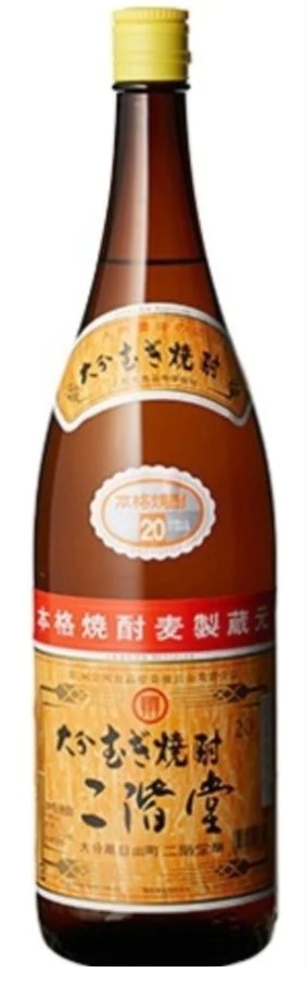 大分むぎ焼酎 二階堂 麦 20度 1800ml 1.8L 1本【ご注文は6本まで同梱可能】
