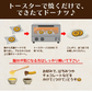 【カウシェうまいもん市場】米粉と豆腐のもっちりドーナツ24個【プレーン】