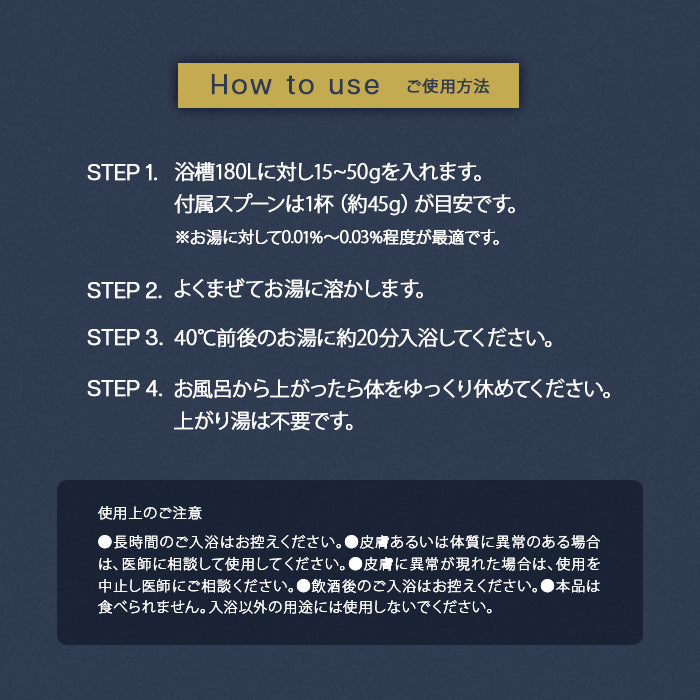 塩化マグネシウム パウダー (10kg)  無香料 クロライドエプソムソルト 浴用化粧料 計量スプーン付き 入浴剤 バスソルト BASSPAバスパ