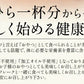 8種のフルーツナッツ 600g ドライフルーツ ミックスナッツ アーモンド カシューナッツ くるみ マカダミアナッツ バナナチップス クランベリー レーズン りんご 食塩不使用 ［送料無料］［ポスト投函］