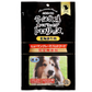 犬用 花畑牧場 犬用トロリーヌ 北海道牛肉 (28g 3本) 4個セット 送料無料 無添加 北海道 十勝 おやつ 牛肉 コラーゲン ヒアルロン酸 ペットフード ドックフード