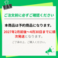 予約【2027年2月前後～4月30日までに順次発送】＼特別栽培農産物／訳ありソムリエトマト　600g（最低保証容量400g以上保証）【カウシェファーム収穫対象商品】