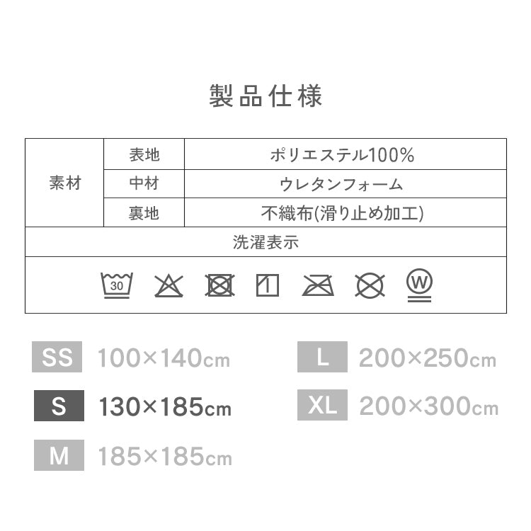 【Sサイズ】【アッシュブラウン】ラグ 洗える フランネルラグ 軽量 滑り止め 200×250 185×185 130×185 ラグマット おしゃれ 絨毯 マット フランネル 長方形 四角 ラグカーペット 夏 冬 カーペット 北欧 ウォッシャブル ホットカーペット対応 床暖房対応