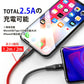 【 LED付充電ケーブル 1.2ｍ 】 iOS Micro USB Type-C 3in1 ケーブル ライトニングケーブル microusb スマホ 充電ケーブル  Android Xperia AQUOS Galaxy 充電 充電器 充電コード usbケーブル アンドロイド タイプc アイフォン 断線防止 マイクロusb lightning マルチ