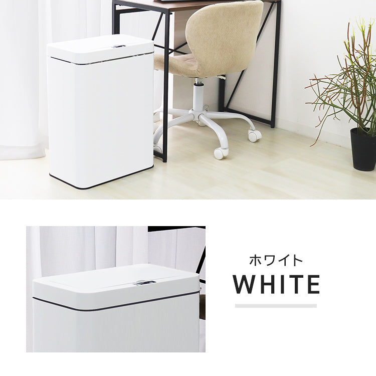 【ホワイト】ゴミ箱 45リットル 48リットル 自動開閉 おしゃれ スリム ふた付き 45L 対応 センサー 自動 全自動開閉式 大容量 ゴミ箱 縦型 ペダルいらず自動開閉 ダストボックス ごみ箱 おしゃれ キッチン リビング