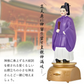 我が家の神主さん
