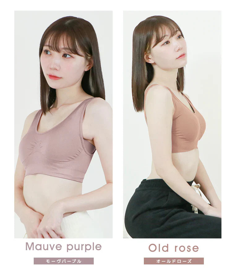 【Lサイズ】【ピンクベージュ】ナイトブラ 育乳 ノンワイヤー 脇高 大きいサイズ マタニティブラ 小胸 バストケア 昼夜兼用 産後 夜用 無地 痛くない 谷間 補正下着 24時間 MODE：FIT モードフィット