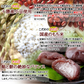 北海道十勝産小豆を100%使用!!やわらか!あんころもち24個(12個入×2袋)/ネコポス