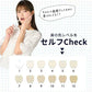 【単品】パールホワイト ホワイトニング 歯を白くする 歯ブラシ 薄型ヘッド 毛の硬さ：ふつう 日本製 自宅 ホームホワイトニング プレミアム 歯ブラシ