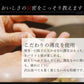 100個 (20個×5パック) 土下座餃子 博多ひとくち餃子 【ゲリラセール】