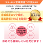 無洗米 米 宮城県産 つや姫 胚芽一番 20kg (5kg×4) 令和5年産 新米 お米 白米 おくさま印 国産 食品 ギフト 引っ越し 挨拶 出産 内祝い 母の日 父の日 お中元 お歳暮 結婚 快気 還暦 香典返し お年賀 送料無料