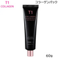 T1コラーゲンパック プレミアムブラック 60g 日本代理店公認販売店  てん子 tenco 韓国 フェイスパック 肌荒れ 肌 はり コスメ (送料無料) 【こちらの商品は消費期限2024年7月】